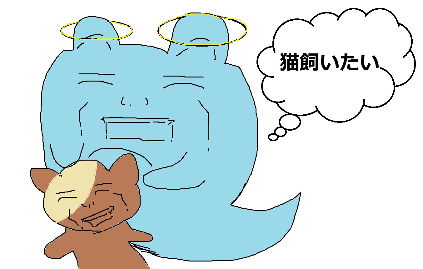 マスターソウルベア | ファンアート | コミュニティ | メイプルストーリー