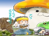 ヒールぷりーず!!