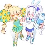 学校