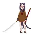 化ヶ猫姫