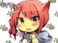 にゃ