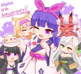 8/16はカンナちゃんの誕生日!!!!!!
