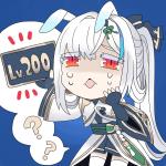 200レべから何をしていいのか分からないよ