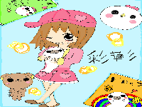 お菓子どうぞ★