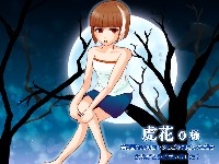 【イラストモデル】虎花o様