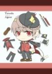 タキシードエージェント