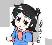 クナちゃんの日！