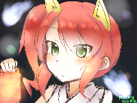 こん