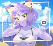 ある夏の日2
