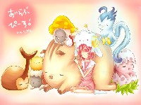 I love peace♪