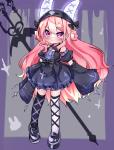 ホ