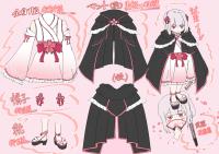 宵桜の巫女装束アバター