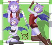 マステマ