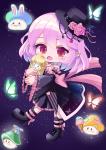 ルシードを