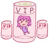 VIPブースター椅子