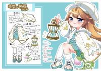 時間の神殿シリーズ