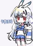 レ