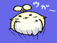 もこｓとゐざなぎｓのネタをお借りして...　　　動くよ