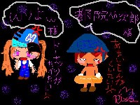 ﾓﾃﾞﾙのｗりよｗ様＆都院小次郎様です☆