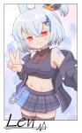 チェキ風レンちゃん