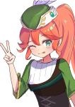 クロスボウマスター