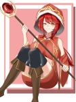 オズ
