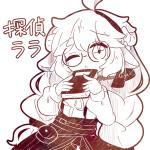ワンドロ探偵ララ