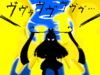 黄色い光