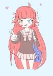 メイプル学園カリーンちゃん