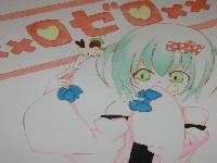 描きあいこｗxxロゼロxx　ちゃん!!!