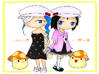 x桜未x様とxo由真ox様