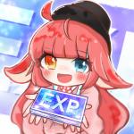 EXP沢山ください！