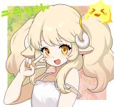 ツインテールララちゃん
