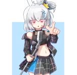 バンドレン