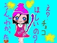 ﾓﾃﾞﾙｓへ