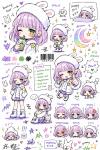 Xで流行ってるやつ