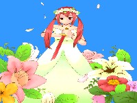 果敢に愛を