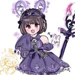 おつかれさまでしたっ