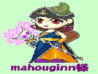 モデル絵　mahouginn様