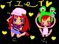 りなちゃんとｒａｍｕｎｅ飴さまへ