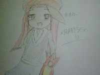 モデル10人目　xRABIラビxさんｗ