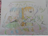 次のキャラへと
