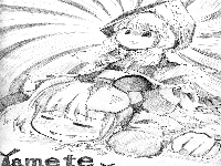 オズ×ソフィリア