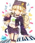 バンドララ