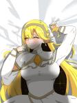 狂星ちゃんを押し倒してみた