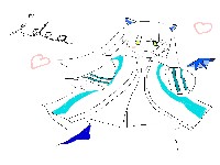 いであたん