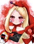 くびなしちゃんにひとめぼれしたじょ