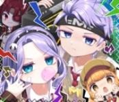 ぴ～すっ☆