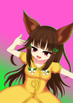 テイマー