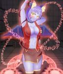 魔族の娘